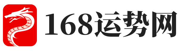 算命久久网